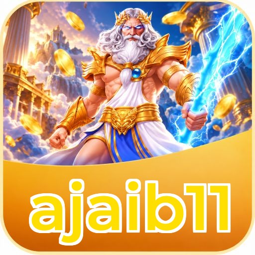 Screenshot 1 - ajaib11 Home Screen