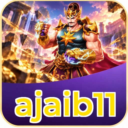 Screenshot 2 - ajaib11 Features