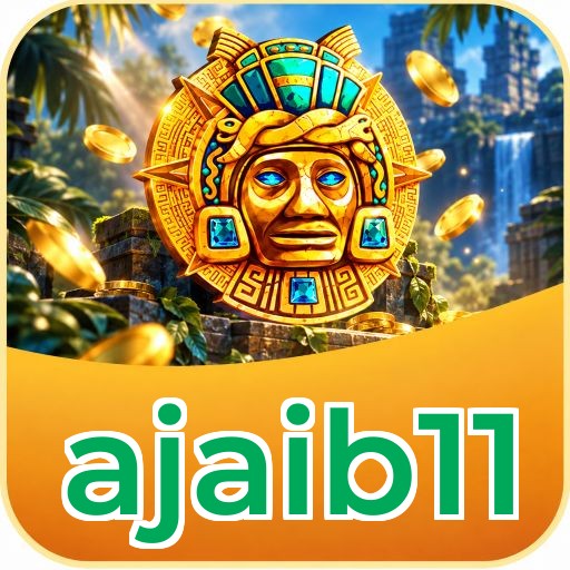 Screenshot 1 - ajaib11 Home Screen